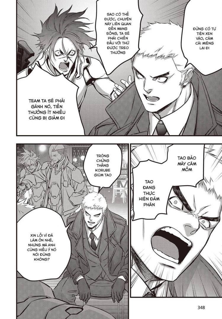 Rebuild World - Page 17