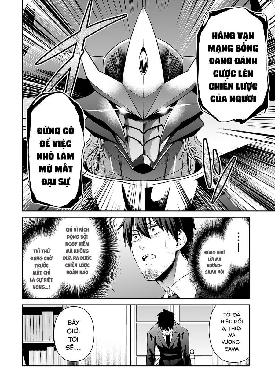 Nhân Viên Văn Phòng Được Triệu Hồi Thành Tứ Đại Thiên Vương Ở Thế Giới Khác - Page 11