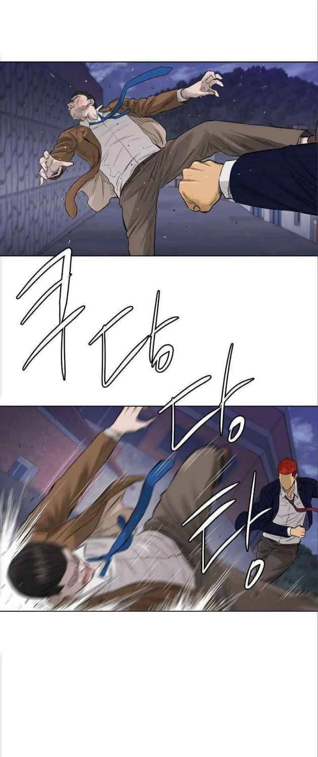 Cuộc đời Thứ Hai Của Một Gangster - Page 16