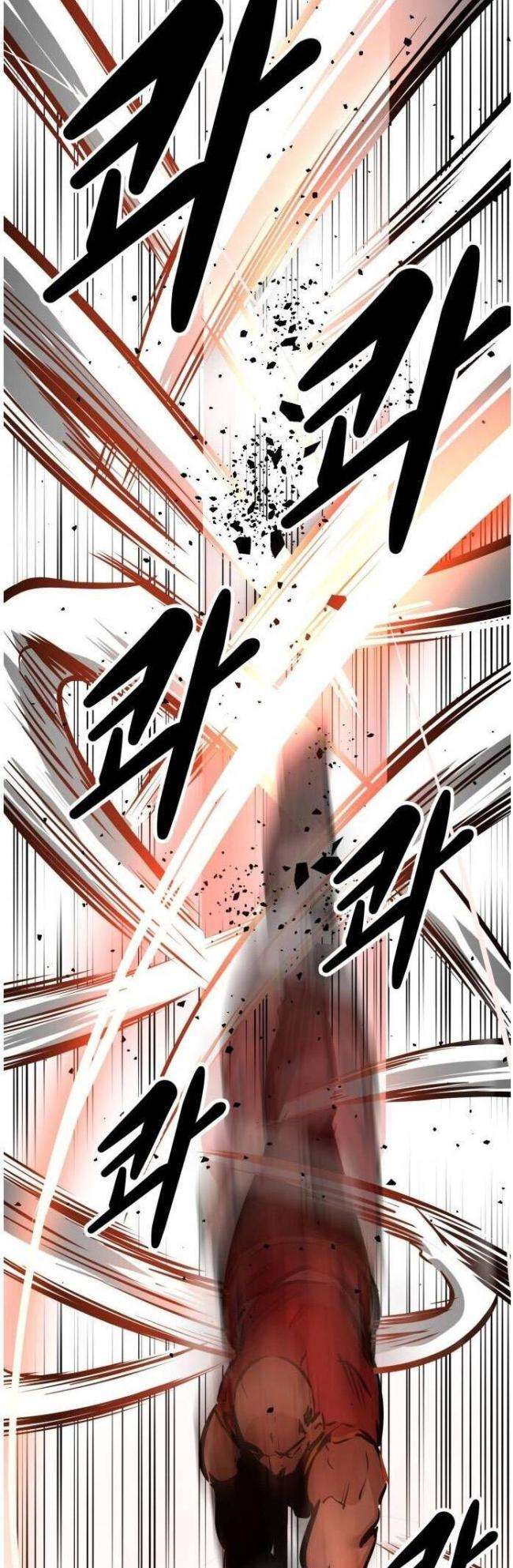 Murim Thời Hiện Đại - Page 18