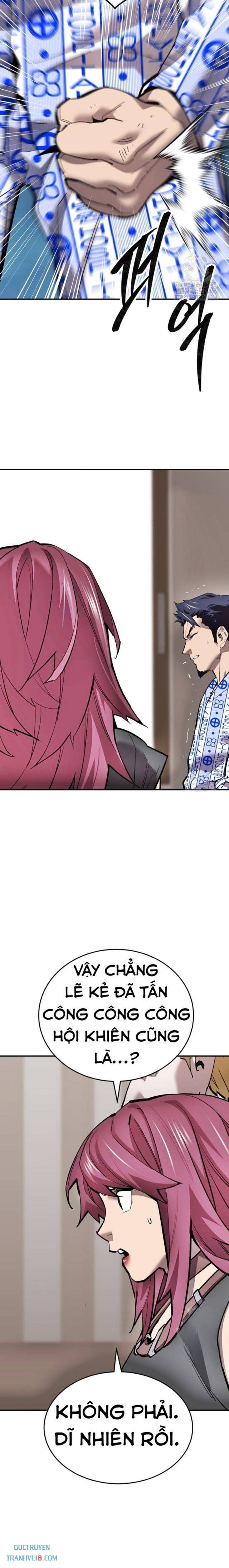 Phá Bỏ Giới Hạn - Page 11