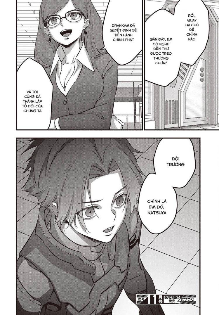 Rebuild World - Page 31