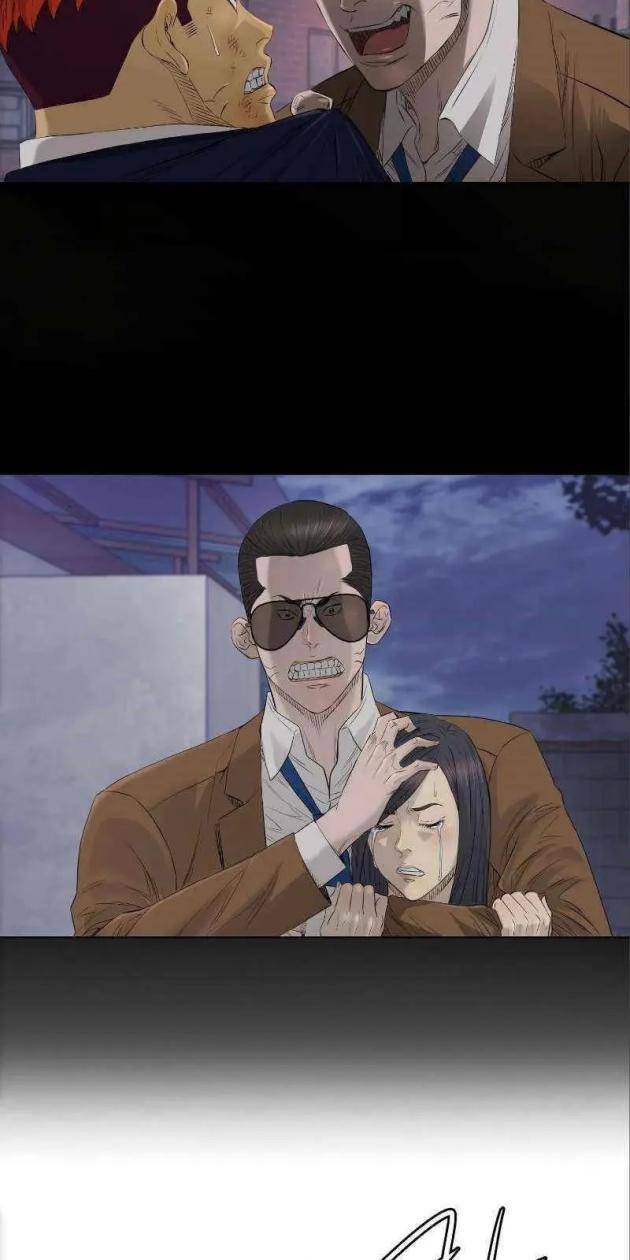 Cuộc đời Thứ Hai Của Một Gangster - Page 11