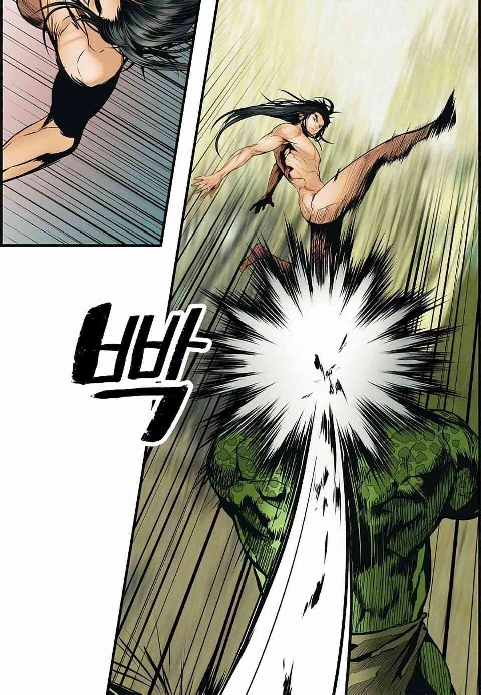 Bất Bại Chân Ma - Page 48