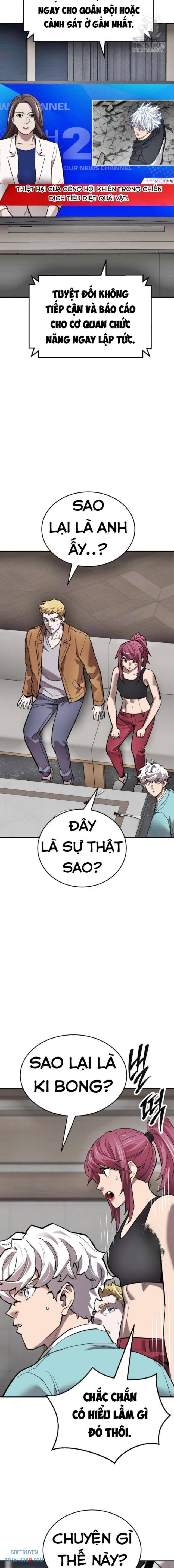 Phá Bỏ Giới Hạn - Page 12