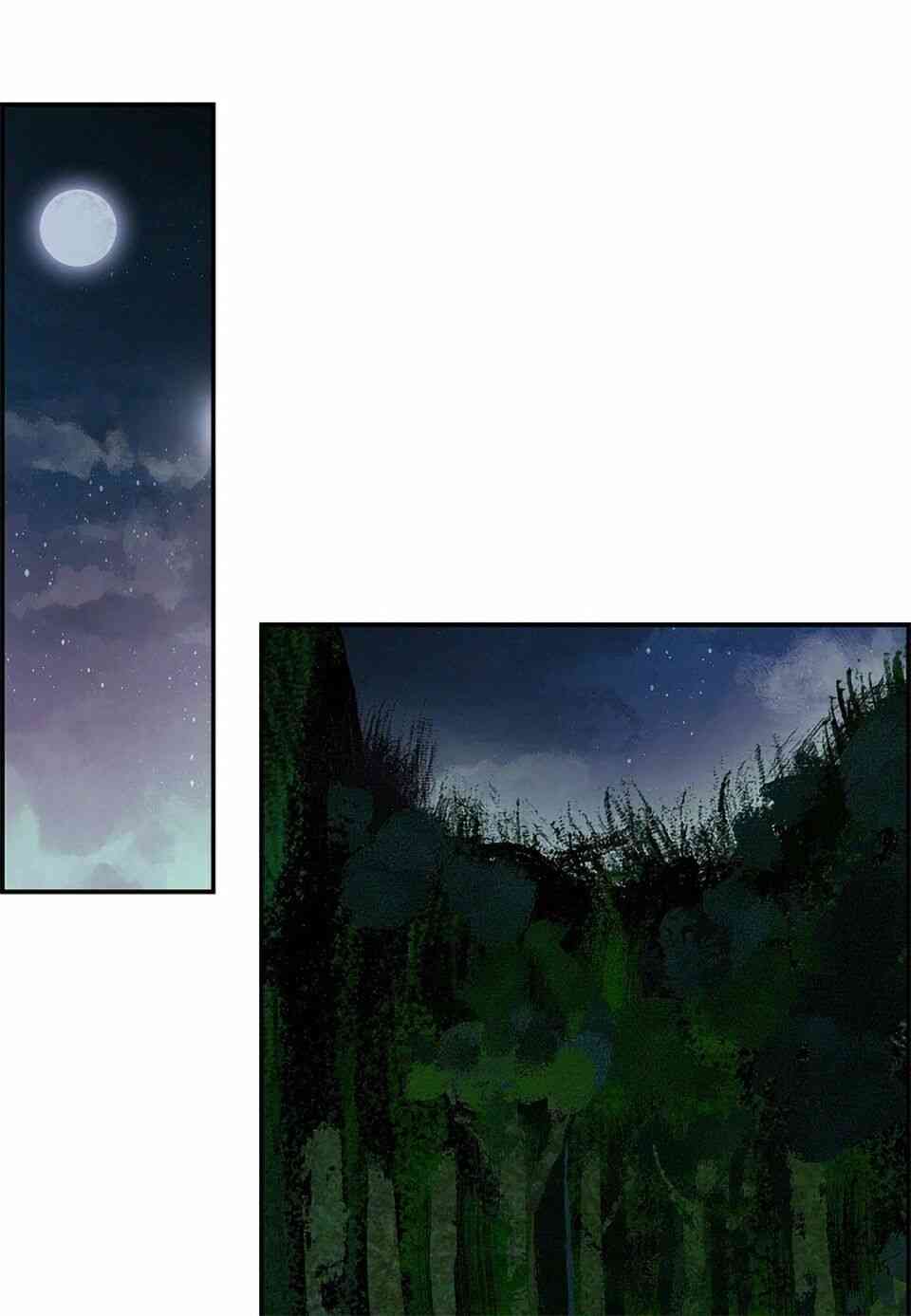 Bất Bại Chân Ma - Page 51