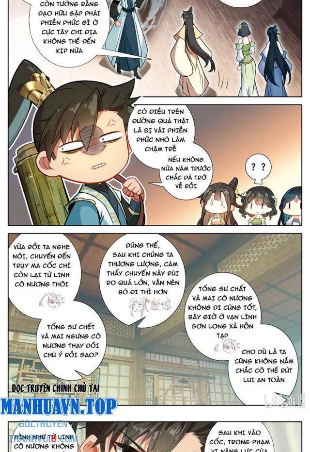 Phàm Nhân Tu Tiên - Page 14
