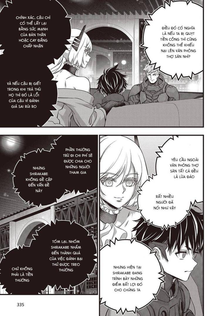 Rebuild World - Page 4