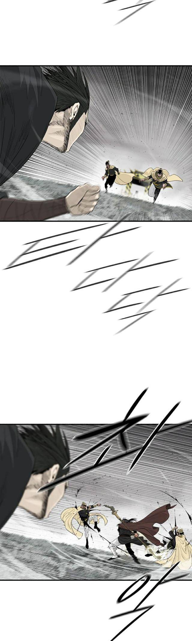 Bắc Kiếm Giang Hồ - Page 33