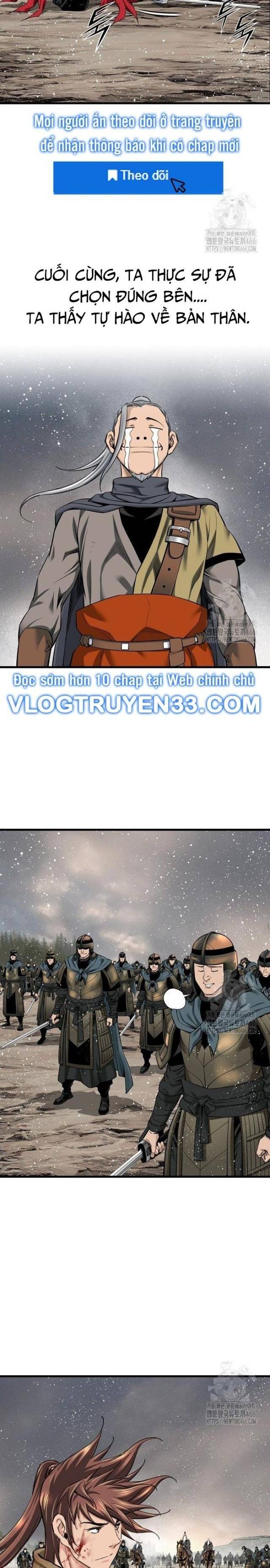 Thiên Hạ Đệ Nhất Y Lại Môn - Page 16