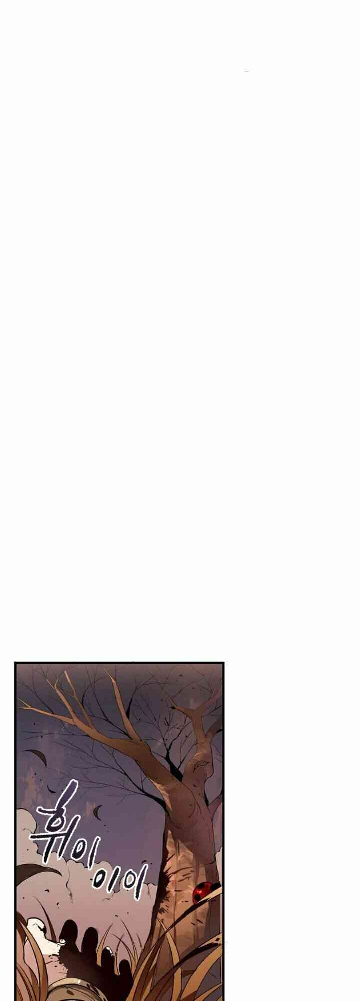 Ma Tôn Tái Thế - Page 29