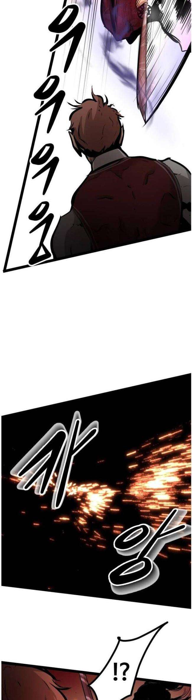 Murim Thời Hiện Đại - Page 15