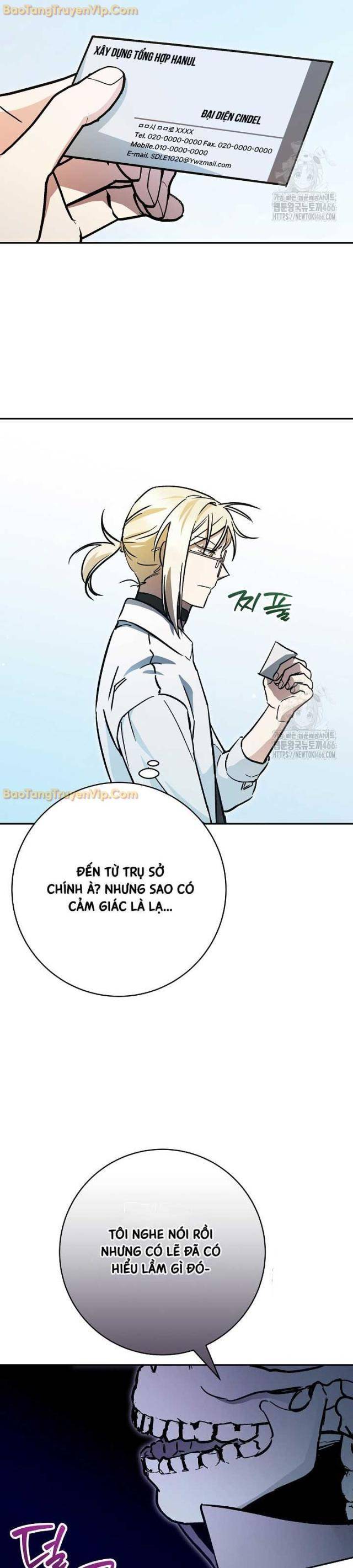 Trở Thành Công Tước Ở Thế Giới Ma Pháp - Page 27