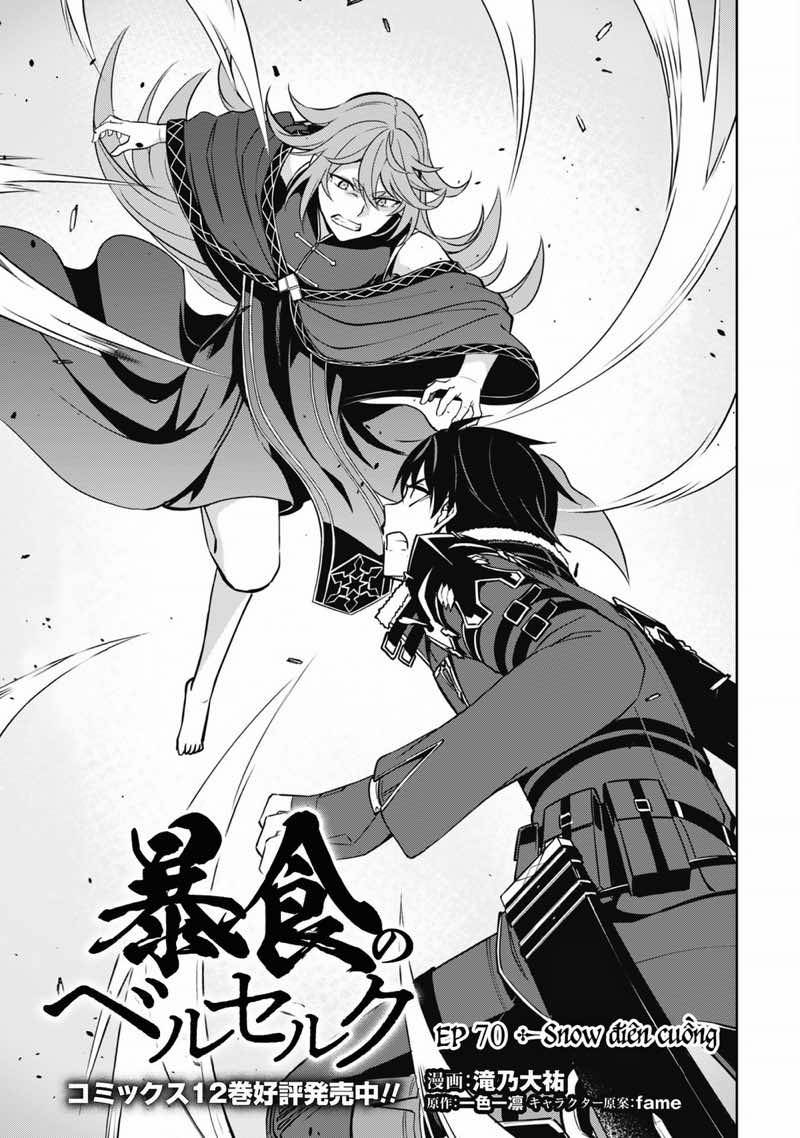 Bạo Thực Cuồng Nhân - Page 4