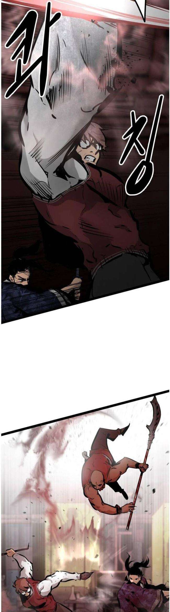 Murim Thời Hiện Đại - Page 21