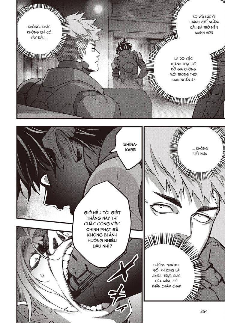 Rebuild World - Page 23