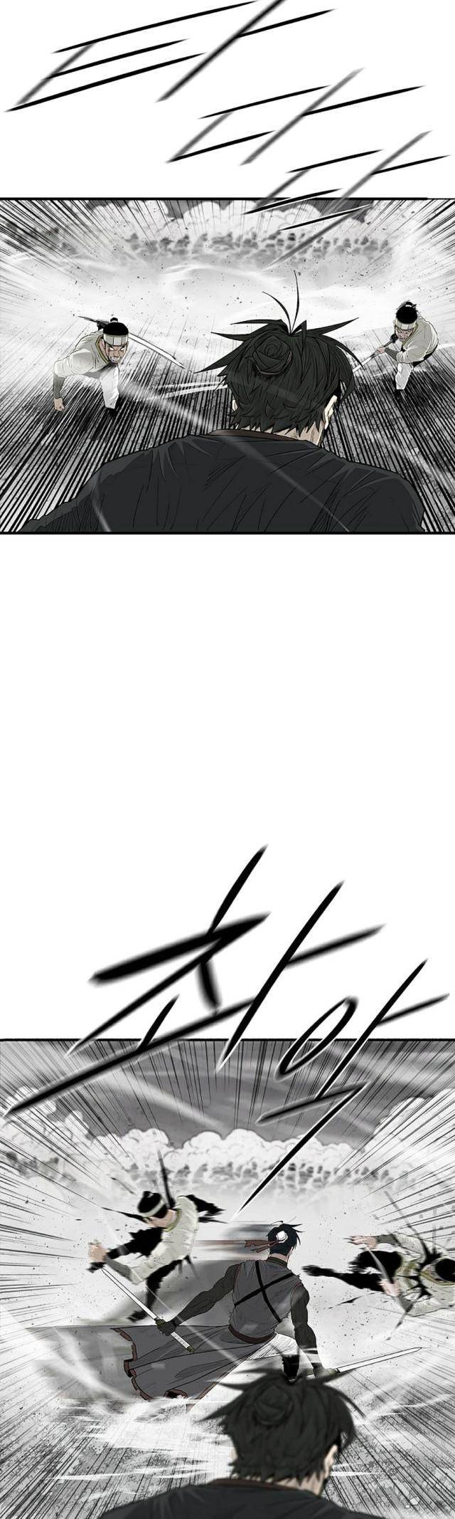 Bắc Kiếm Giang Hồ - Page 29