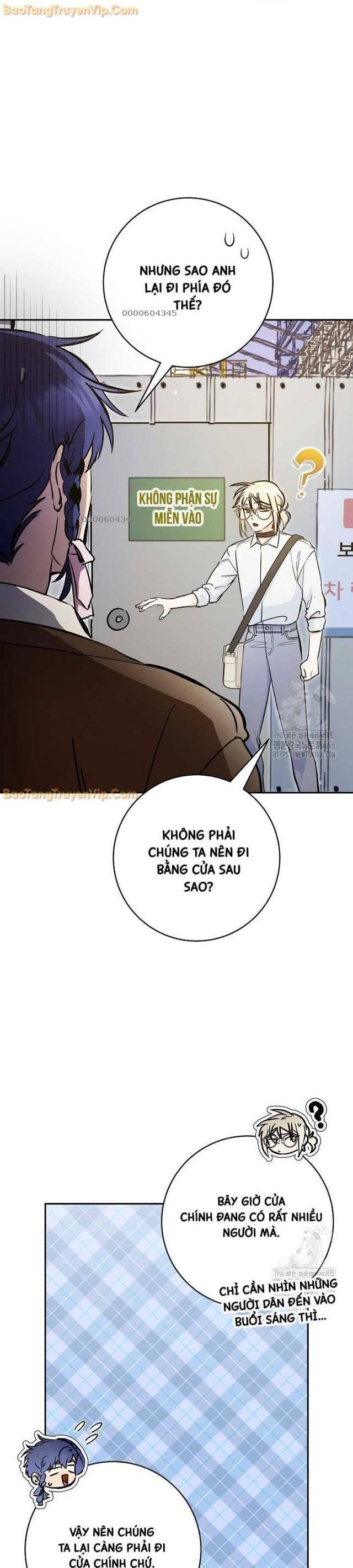 Trở Thành Công Tước Ở Thế Giới Ma Pháp - Page 5