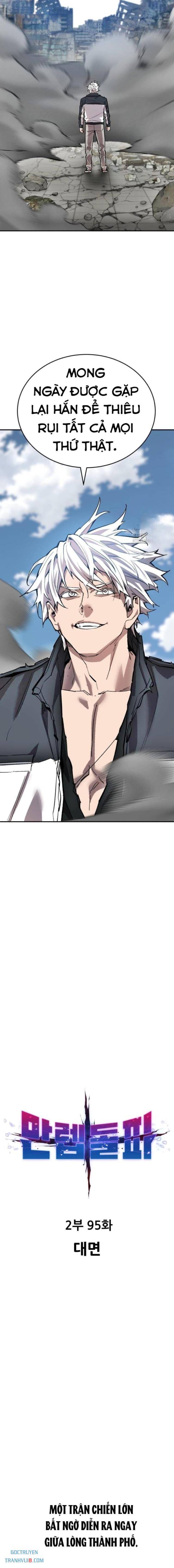 Phá Bỏ Giới Hạn - Page 4