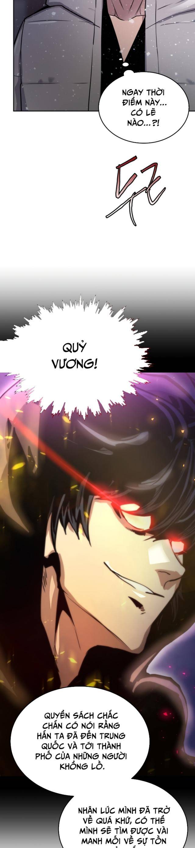 Kể Từ Bây Giờ: Tôi Là Một Người Chơi - Page 24