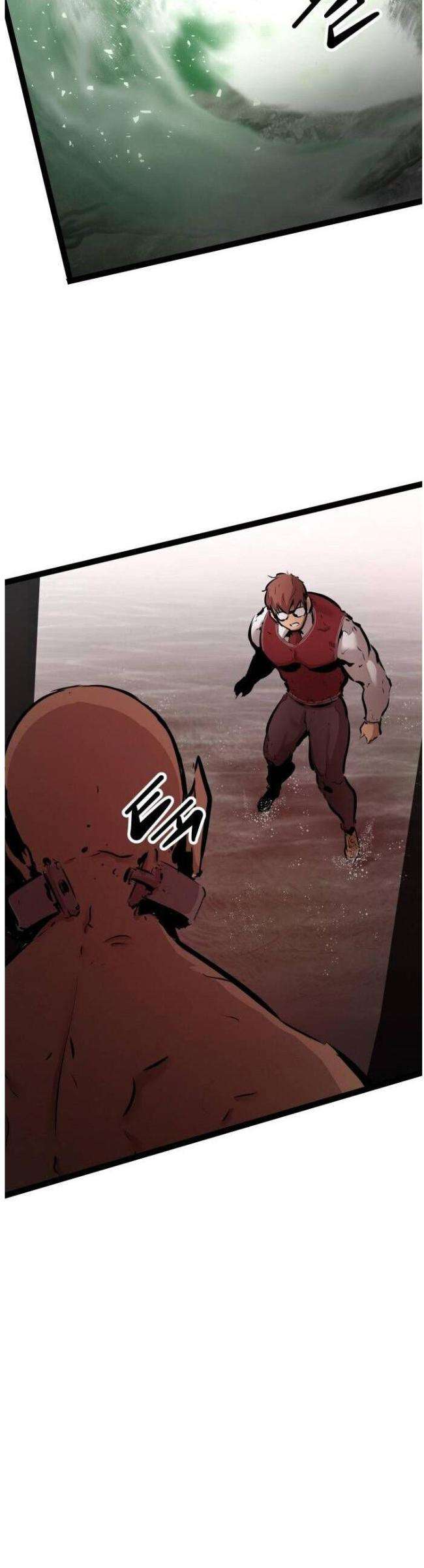 Murim Thời Hiện Đại - Page 4