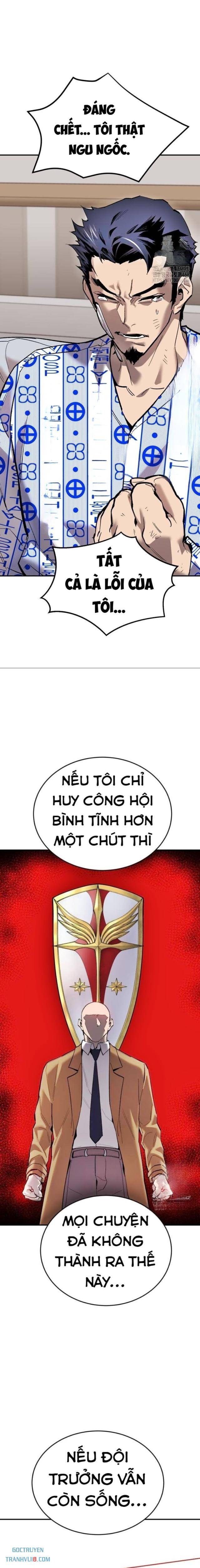 Phá Bỏ Giới Hạn - Page 12
