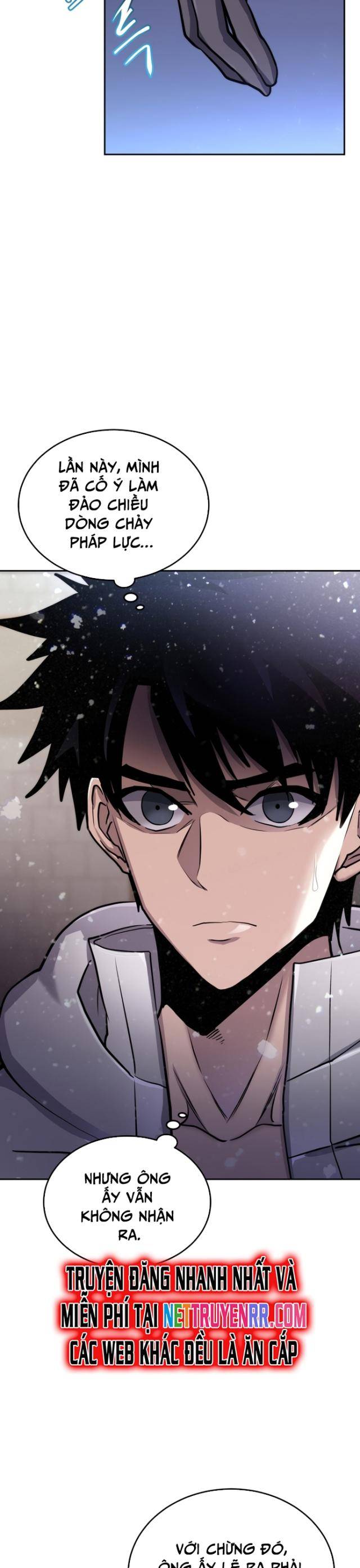 Kể Từ Bây Giờ: Tôi Là Một Người Chơi - Page 15