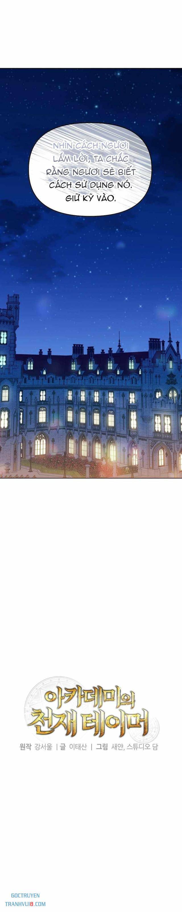 Thuần Thú Sư Thiên Tài Của Học Viện - Page 9