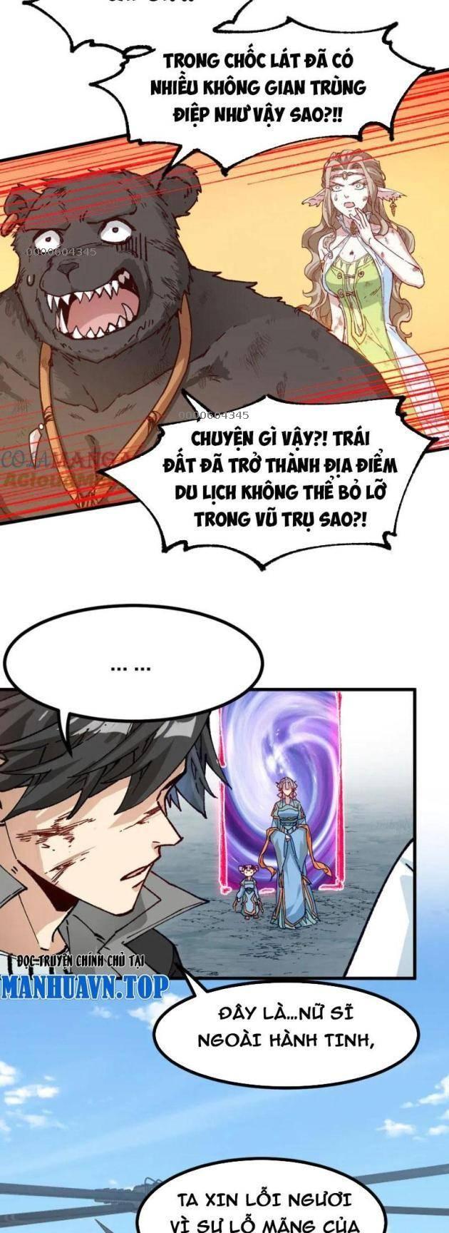 Thánh Khư - Page 13