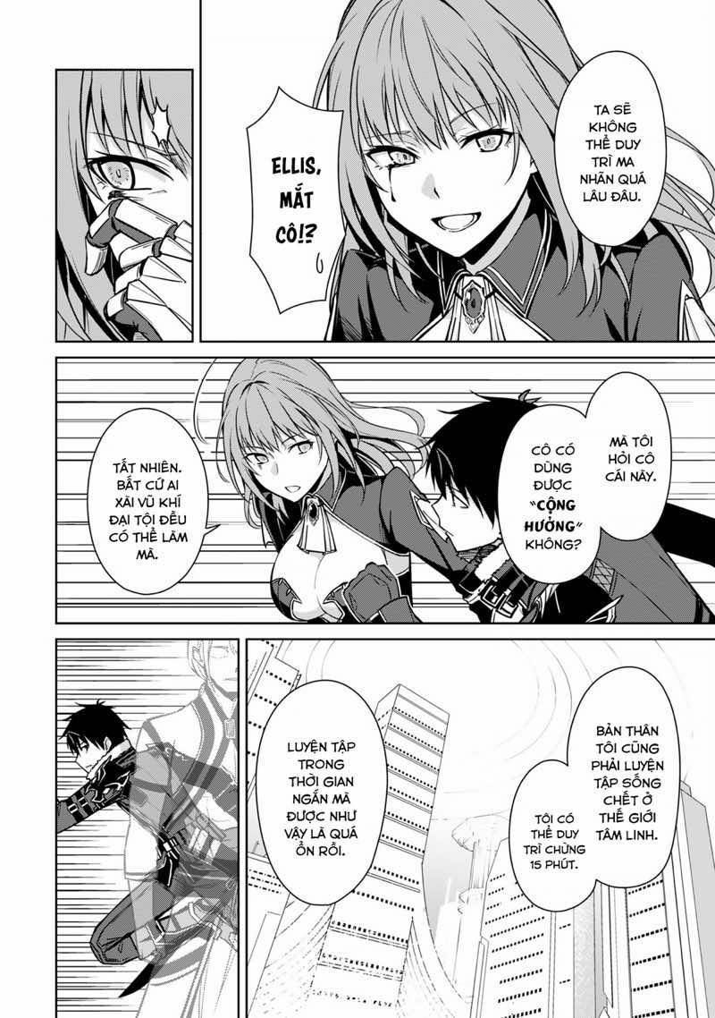 Bạo Thực Cuồng Nhân - Page 25