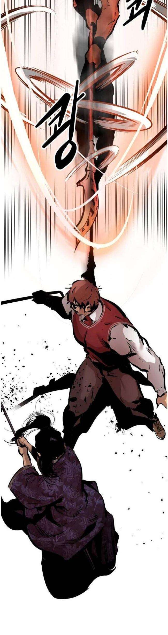 Murim Thời Hiện Đại - Page 19