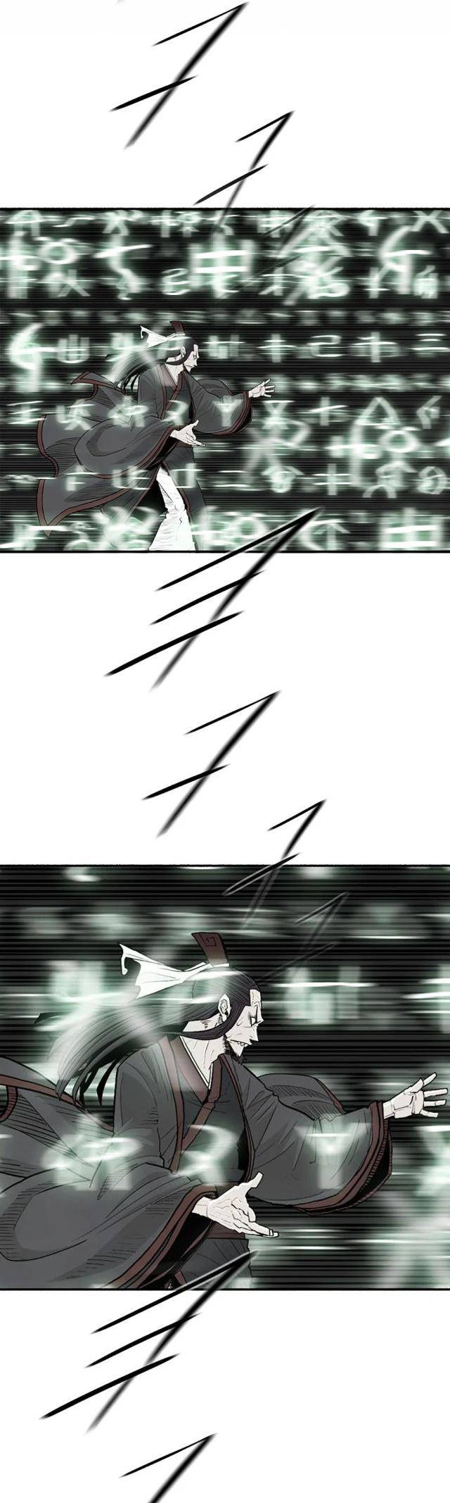 Bắc Kiếm Giang Hồ - Page 9