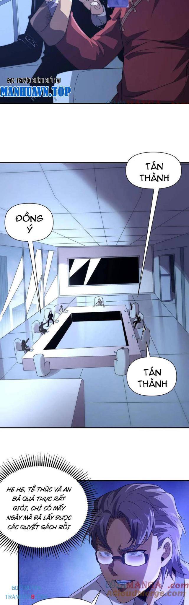 Võng Du: Ta Có Thể Tiến Hoá Tất Cả! - Page 19