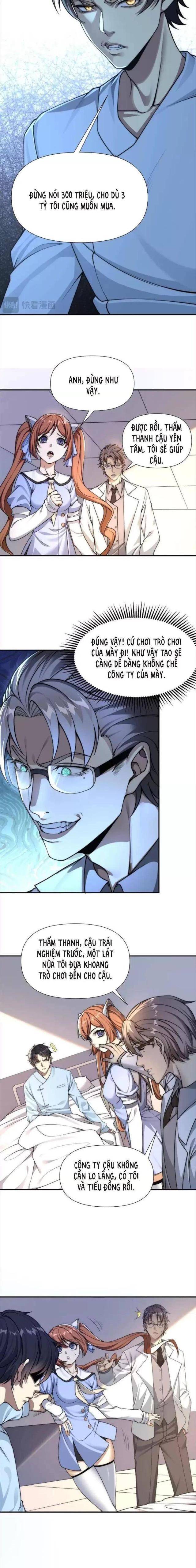 Võng Du: Ta Có Thể Tiến Hoá Tất Cả! - Page 19