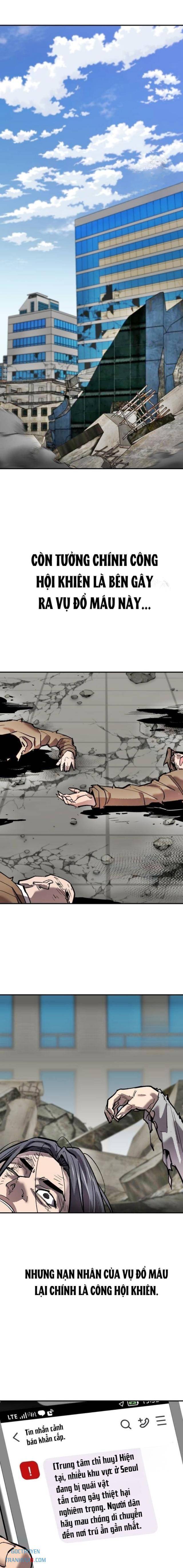 Phá Bỏ Giới Hạn - Page 5