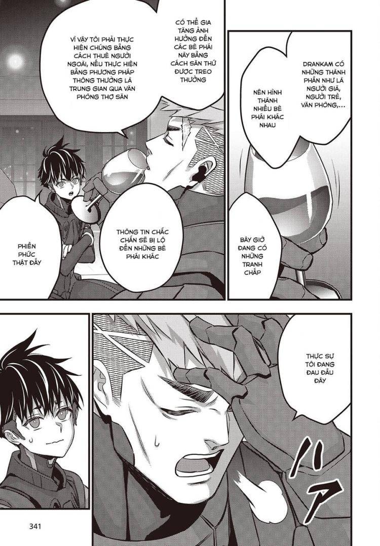 Rebuild World - Page 10