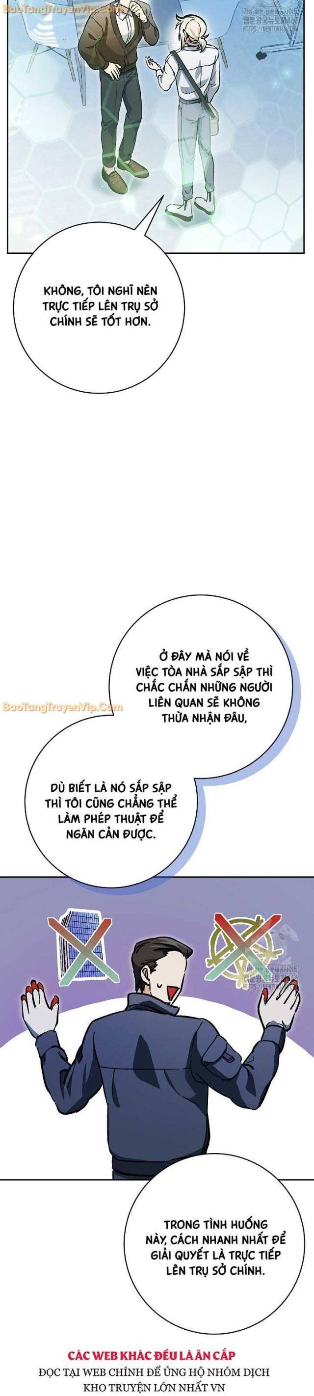 Trở Thành Công Tước Ở Thế Giới Ma Pháp - Page 23