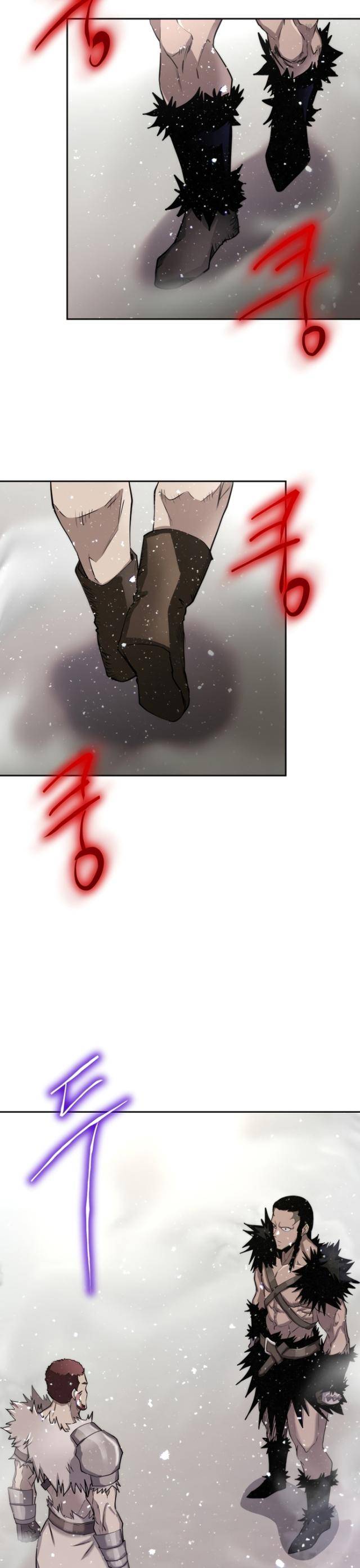 Kể Từ Bây Giờ: Tôi Là Một Người Chơi - Page 34