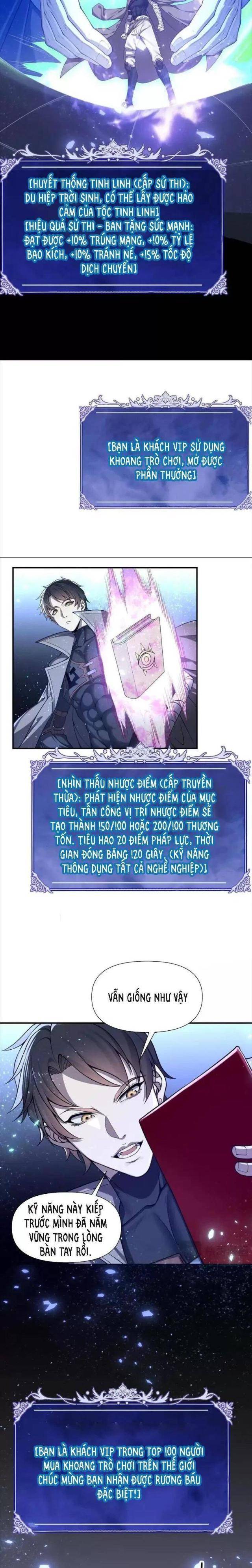 Võng Du: Ta Có Thể Tiến Hoá Tất Cả! - Page 26