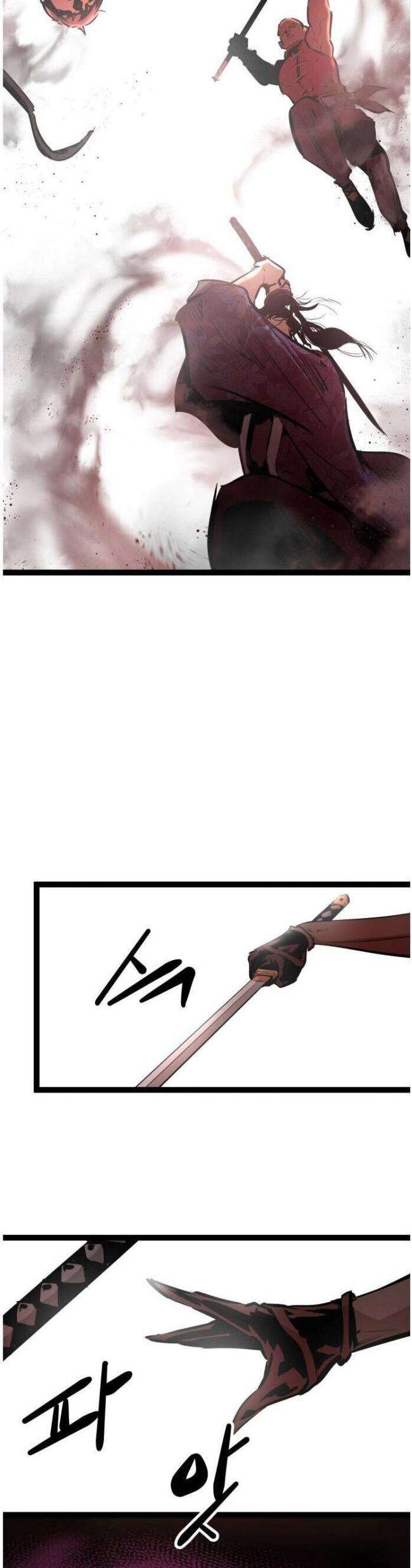 Murim Thời Hiện Đại - Page 29