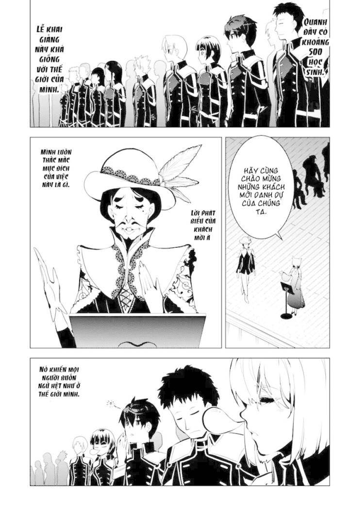 Tensei Kenja no Isekai Raifu ~Daini no Shokugyo wo Ete Sekai Saikyou ni Narimashita~ - Page 4