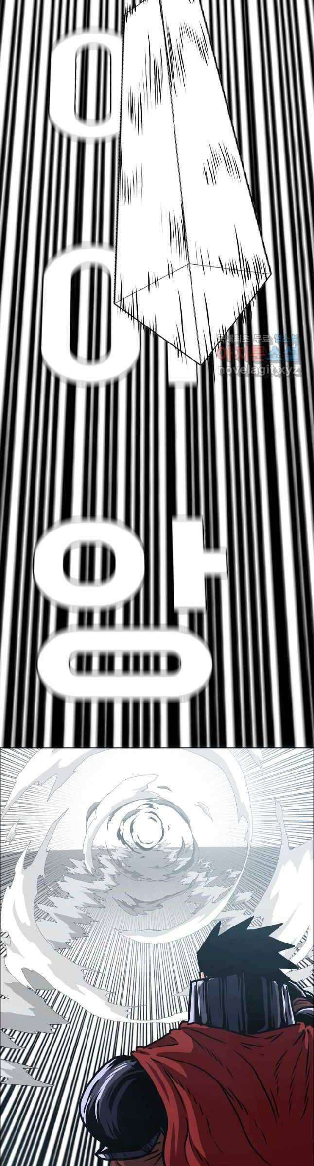 Bậc Thầy Kiếm Sư - Page 16