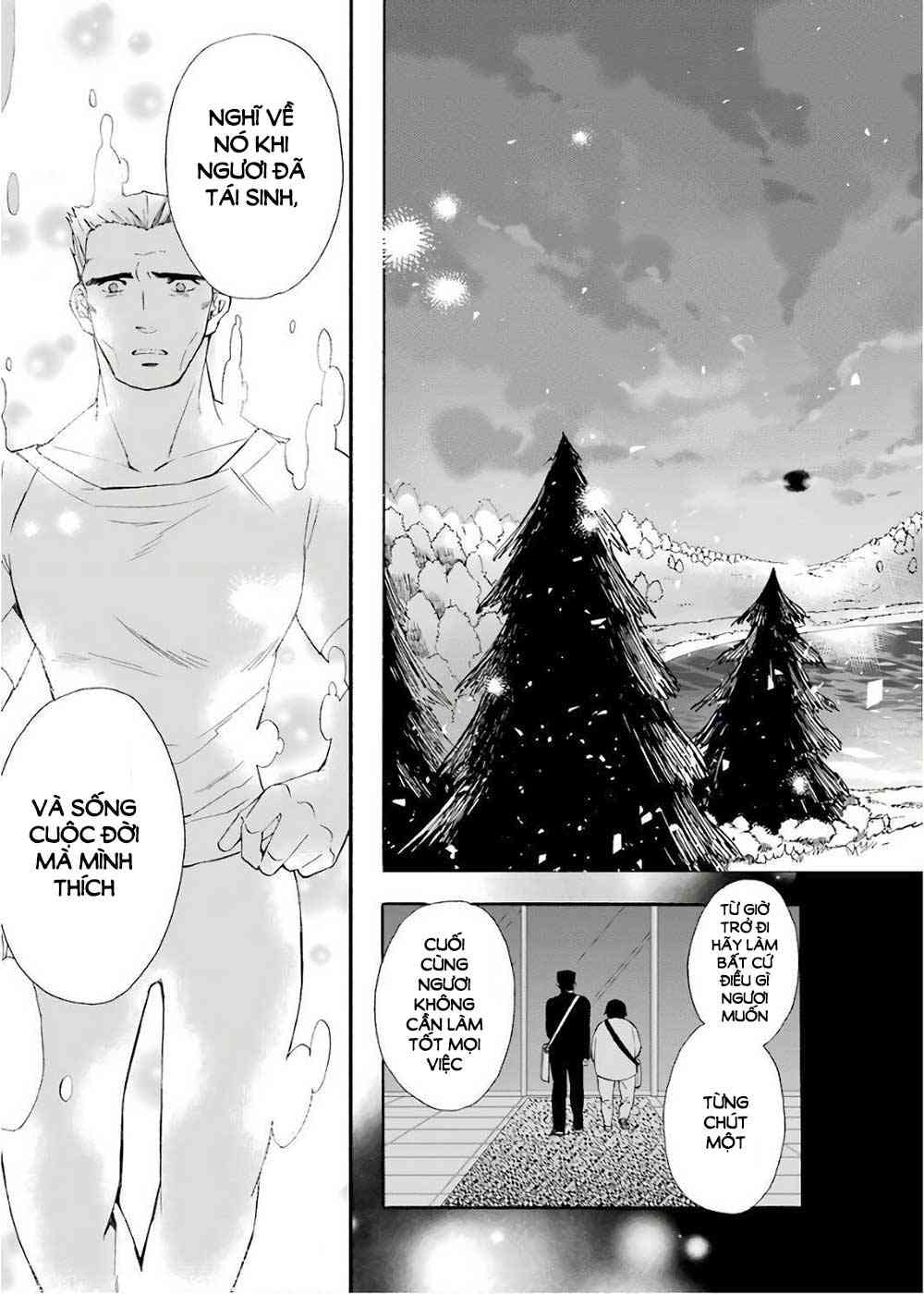 Kamitachi Ni Hirowareta Otoko - Page 25