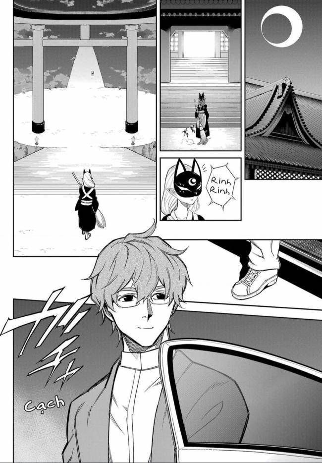 Ragna Crimson - Page 11