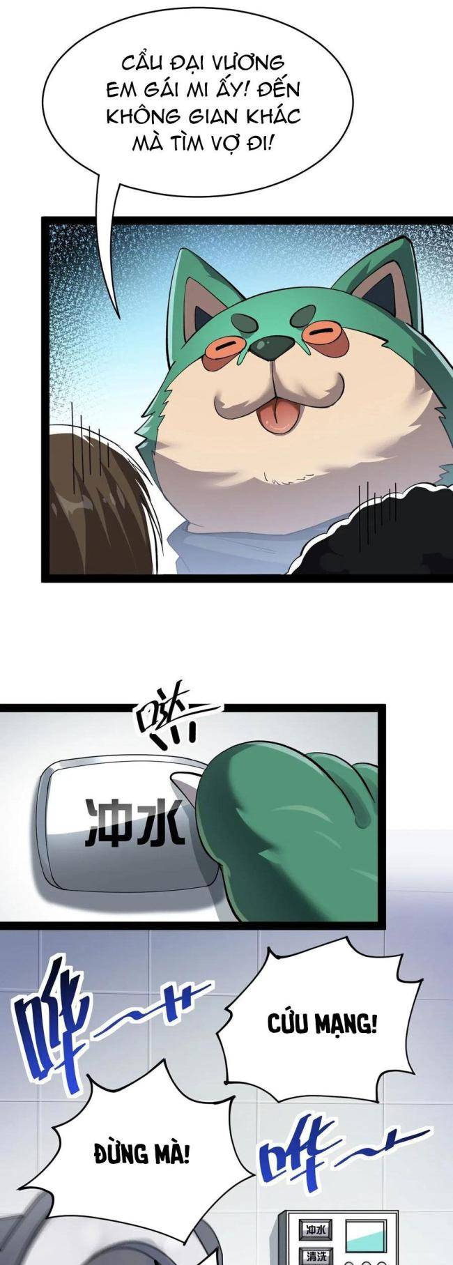 Nhật Ký Thường Ngày Của Tiên Vương - Page 22