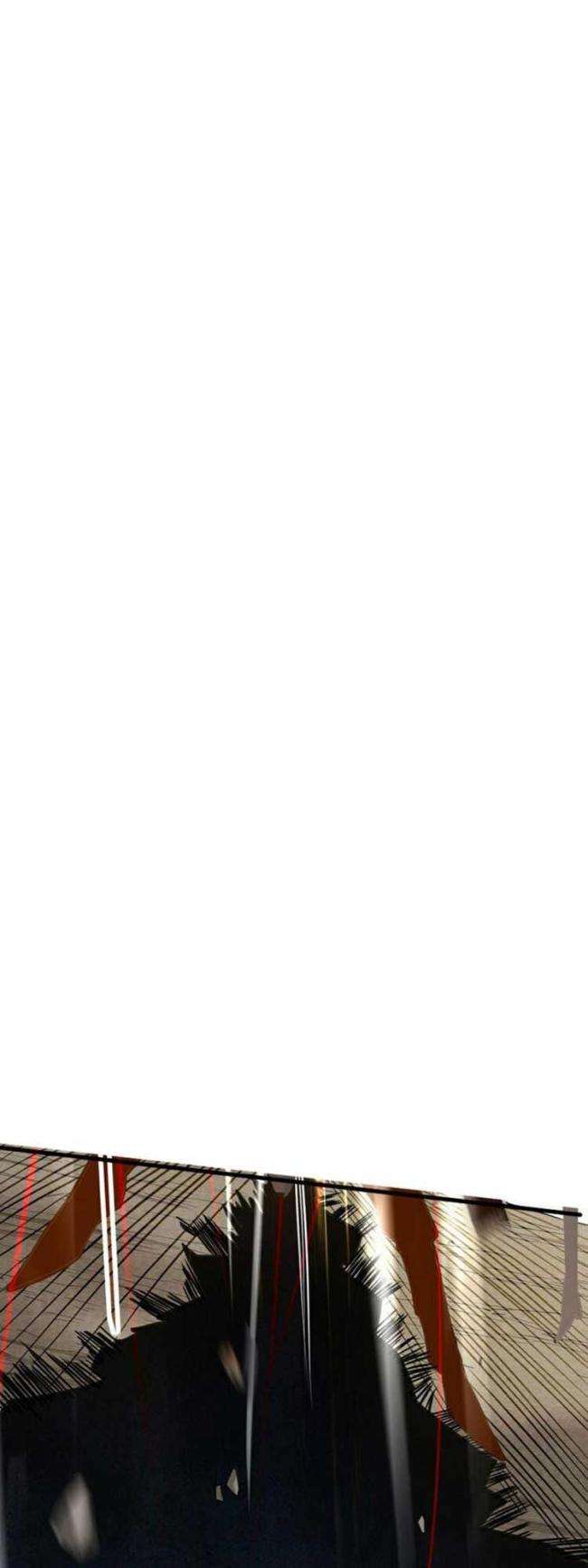 Đệ Tử Của Ta Đều Là Súp Bờ Thần - Page 23