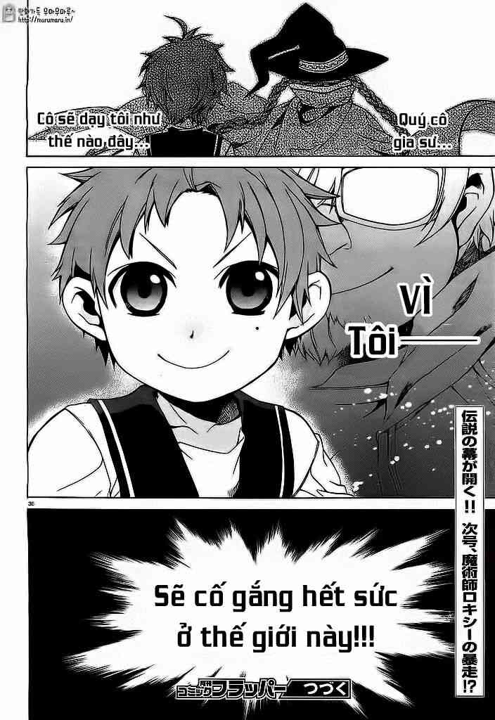 Thất Nghiệp Chuyển Sinh, Làm Lại Hết Sức - Page 39