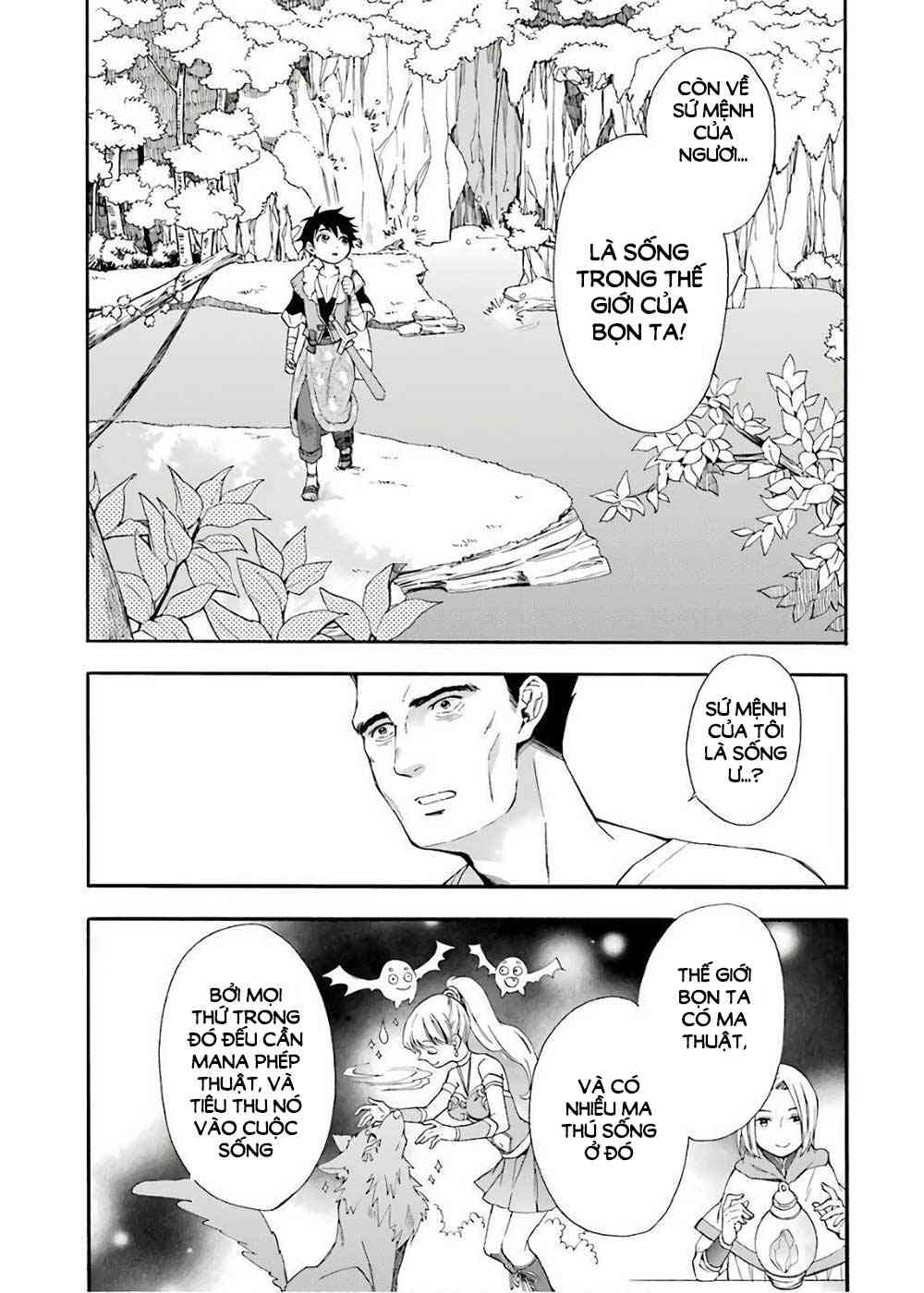 Kamitachi Ni Hirowareta Otoko - Page 17