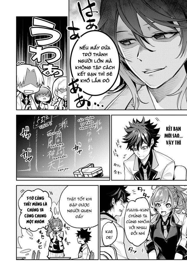 Tôi Trở Nên Phi Thường Ngay Cả Ở Thế Giới Thật - Page 5