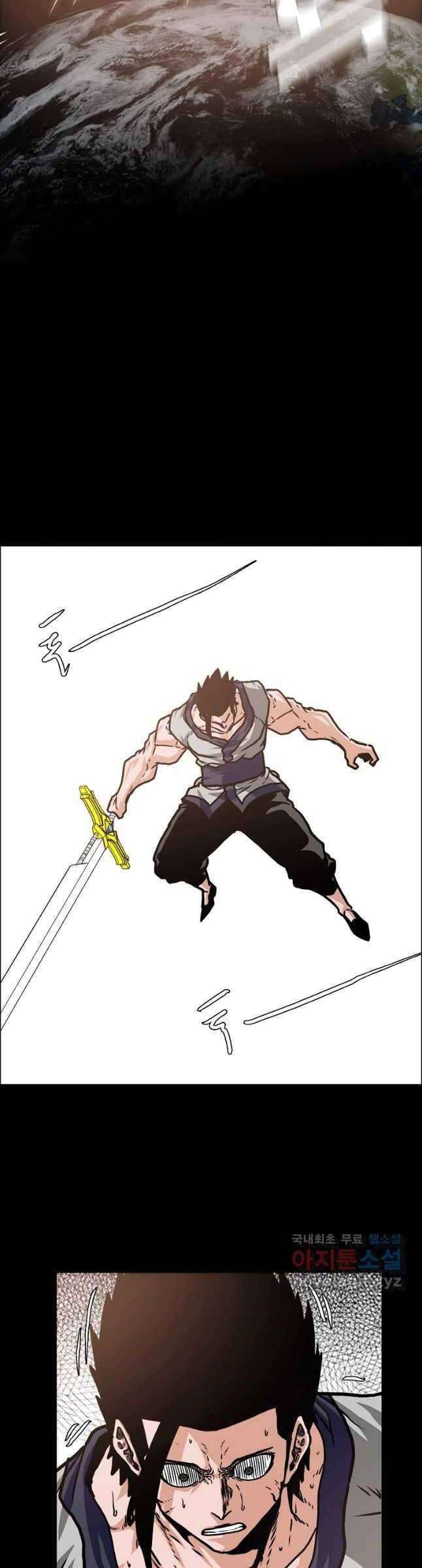 Bậc Thầy Kiếm Sư - Page 37